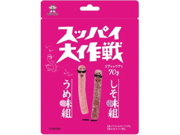 イソジン 7-9572-01 イソジン®うがい薬 50mL 【AXEL】 アズワン