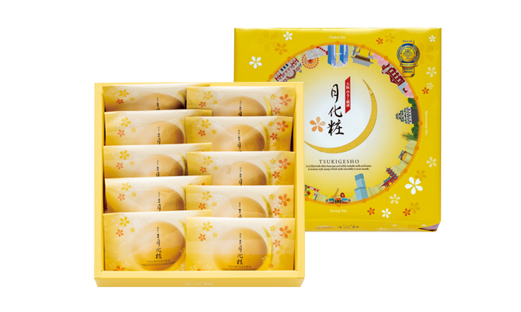 Tsukigesho (10 pcs.)(Osaka) (Aoki shofuan) | WAmazing Shop