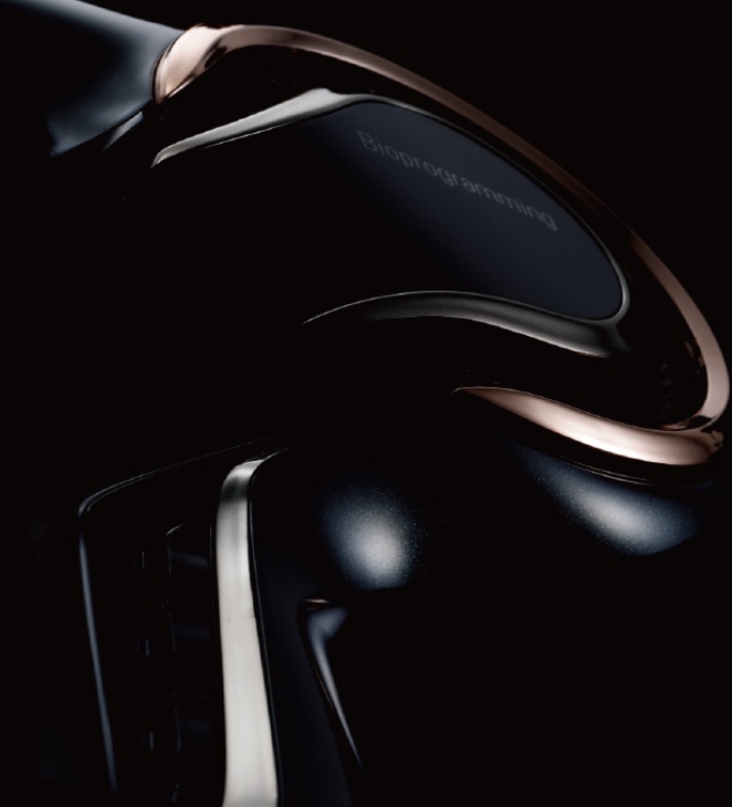 Repronizer 7D Plus (LUMIELINA) | WAmazing Shop