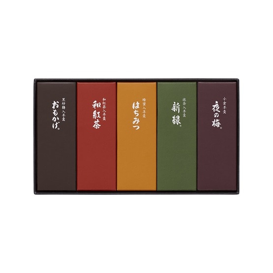 小形羊羹 5入
