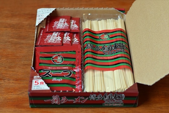 一蘭拉麵博多細麵直條麵附一蘭特製赤紅秘製辣粉5入（福岡） (一蘭
