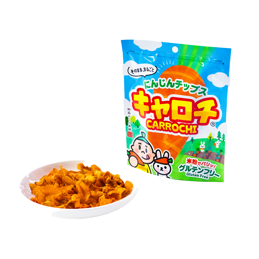 指定第2類医薬品 口内軟膏A 5g（Designated Class 2 Drug Oral