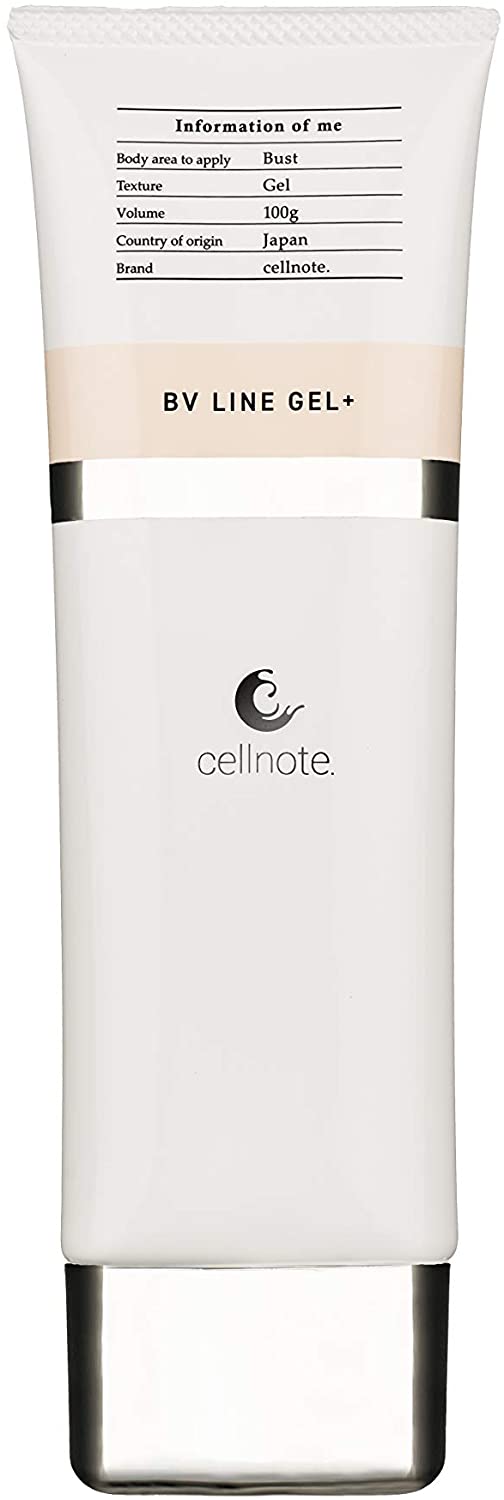 希少！！】 cellnote ✖️2 100g GEL+ LINE BV ボディクリーム 