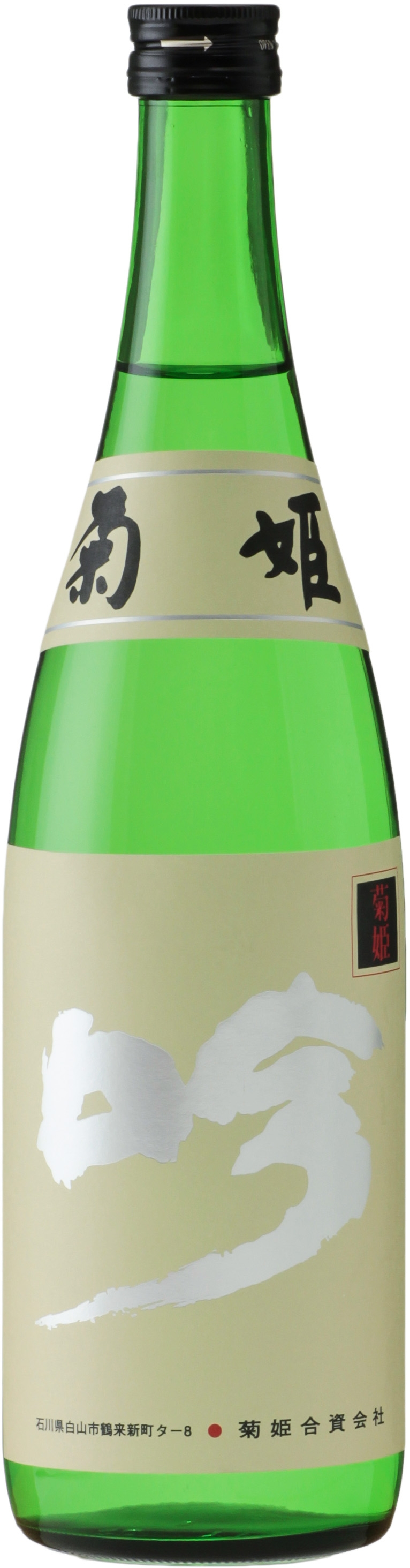 菊姬「吟」大吟釀 720ml