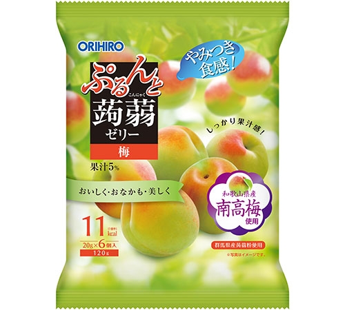 ORIHIRO 康茄果凍 化妝包 梅子味 限定期間限定時間