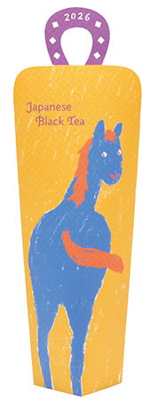 Choose WAmazing Shop if you want to buy Japanese souvenirs tax