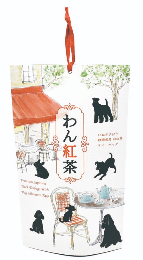 狗狗紅茶（靜岡）
