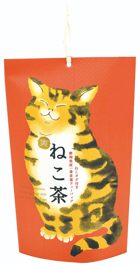虎貓綠茶（靜岡） (山壽杉本商店) | 完美行購物