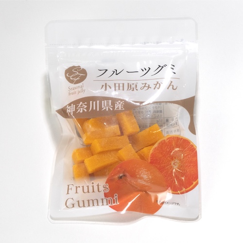 Odawara Mandarin Orange Gummies Using Odawara Mandarins From