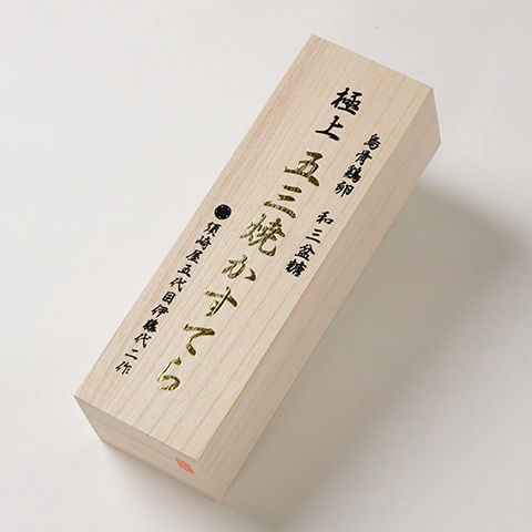 和三盆糖、烏骨雞蛋 長崎極品五三蛋糕 12片裝（長崎）