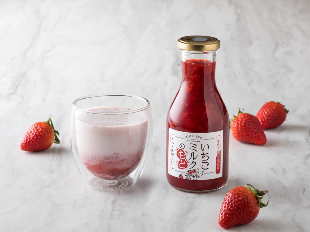 strawberryみるく kwailnara グァイルナラ】果物 ミルク ボディ クレンザー 560ml