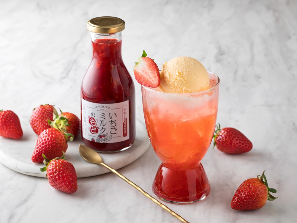 strawberryみるく Strawberry Milk Base (IINE) | WAmazing Shop