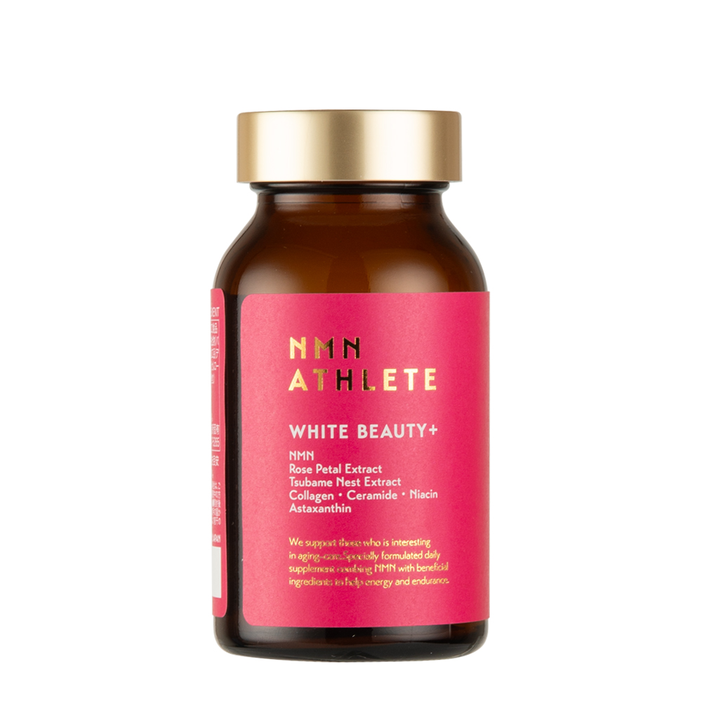 White Beauty Plus 120 capsules (vicella_laboratory