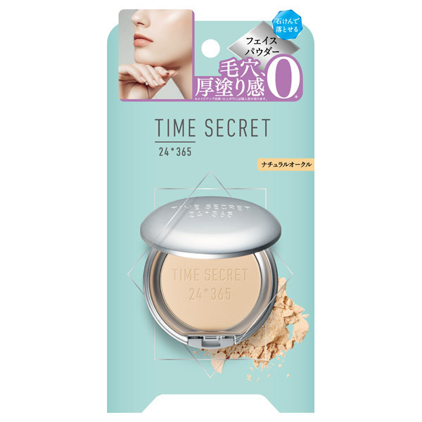 Time Secret Mineral Pressed Powder R Natural () | WAmazing Shop
