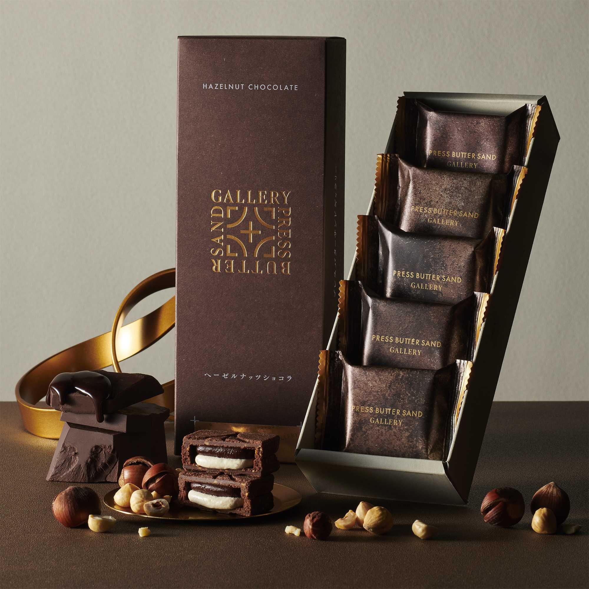 Choose WAmazing Shop if you want to buy Japanese souvenirs tax