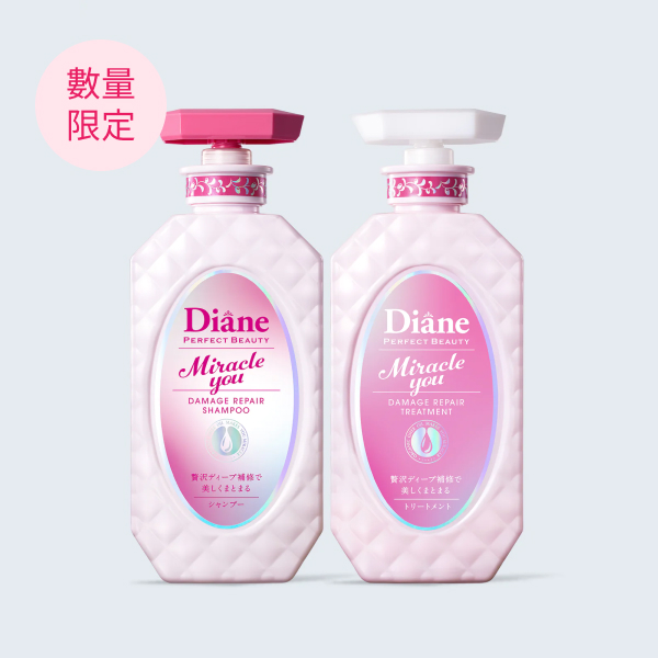 Shampoo & Treatment, Sakura Cherry Blossom Scent, Diane PERFECT