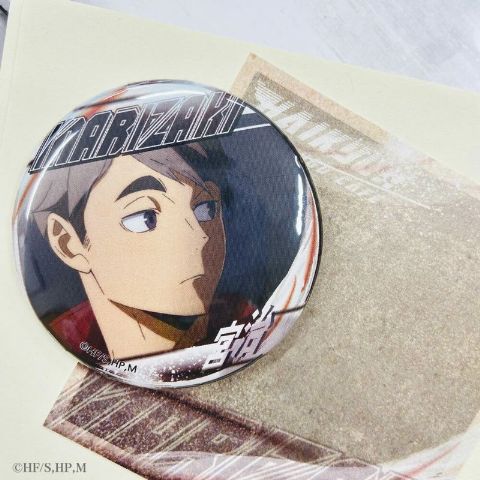 Haikyu!! Can Badge Group 1: Osamu Miya (Bunbougu Cafe