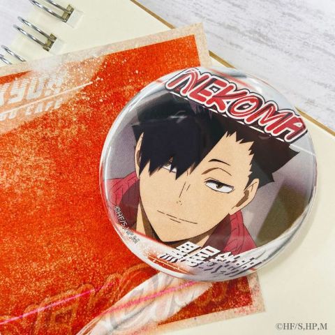 Haikyu!! Can Badge Group 1: Osamu Miya (Bunbougu Cafe