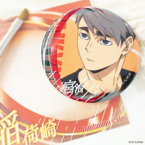 柚さま専用 Haikyu!! Can Badge Group 1: Osamu Miya (Bunbougu Cafe