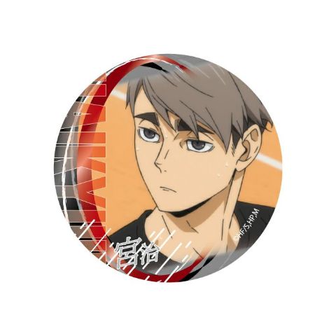 Haikyu!! Can Badge Group 1: Osamu Miya (Bunbougu Cafe