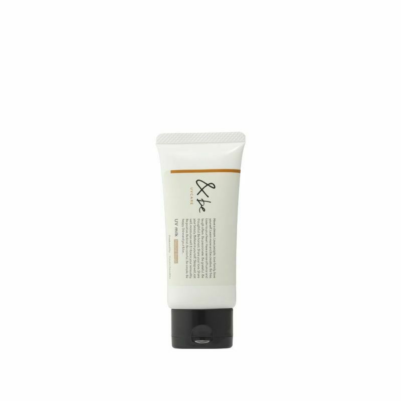 &be UV Milk, Natural Beige (30g) (＆be) | WAmazing Shop