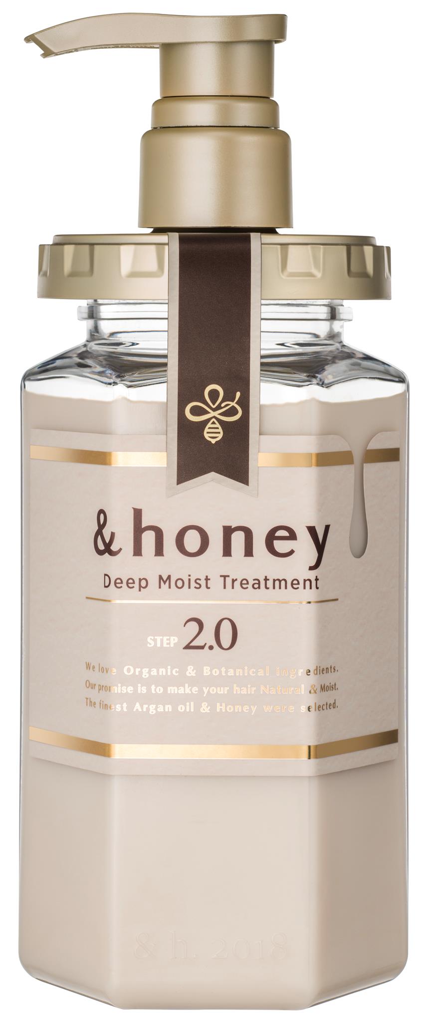 &honey Deep Moist Hair Treatment 2.0 (&honey) | WAmazing Shop