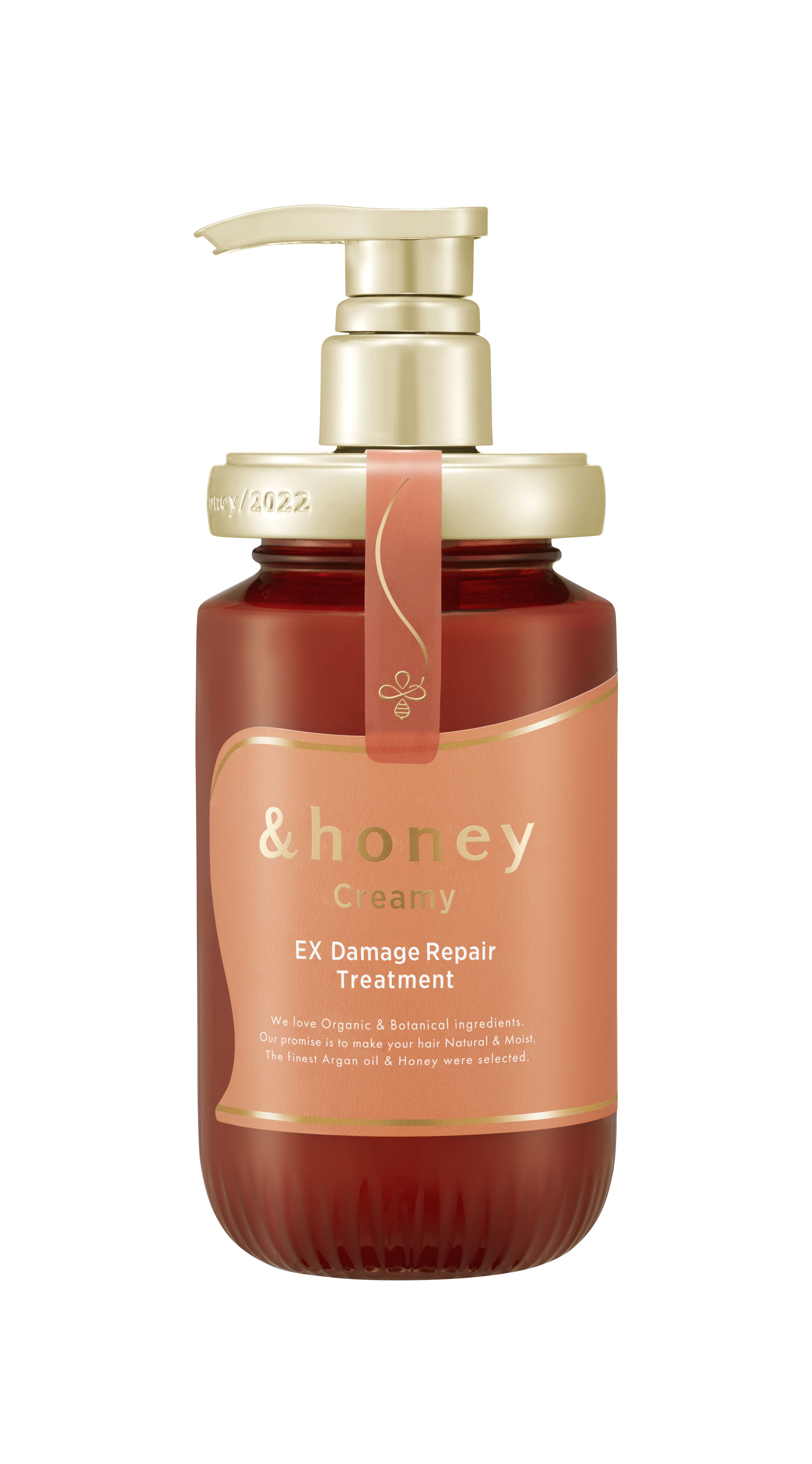 &honey Creamy EX Damage Repair Treatment 2.0 (&honey) | WAmazing Shop