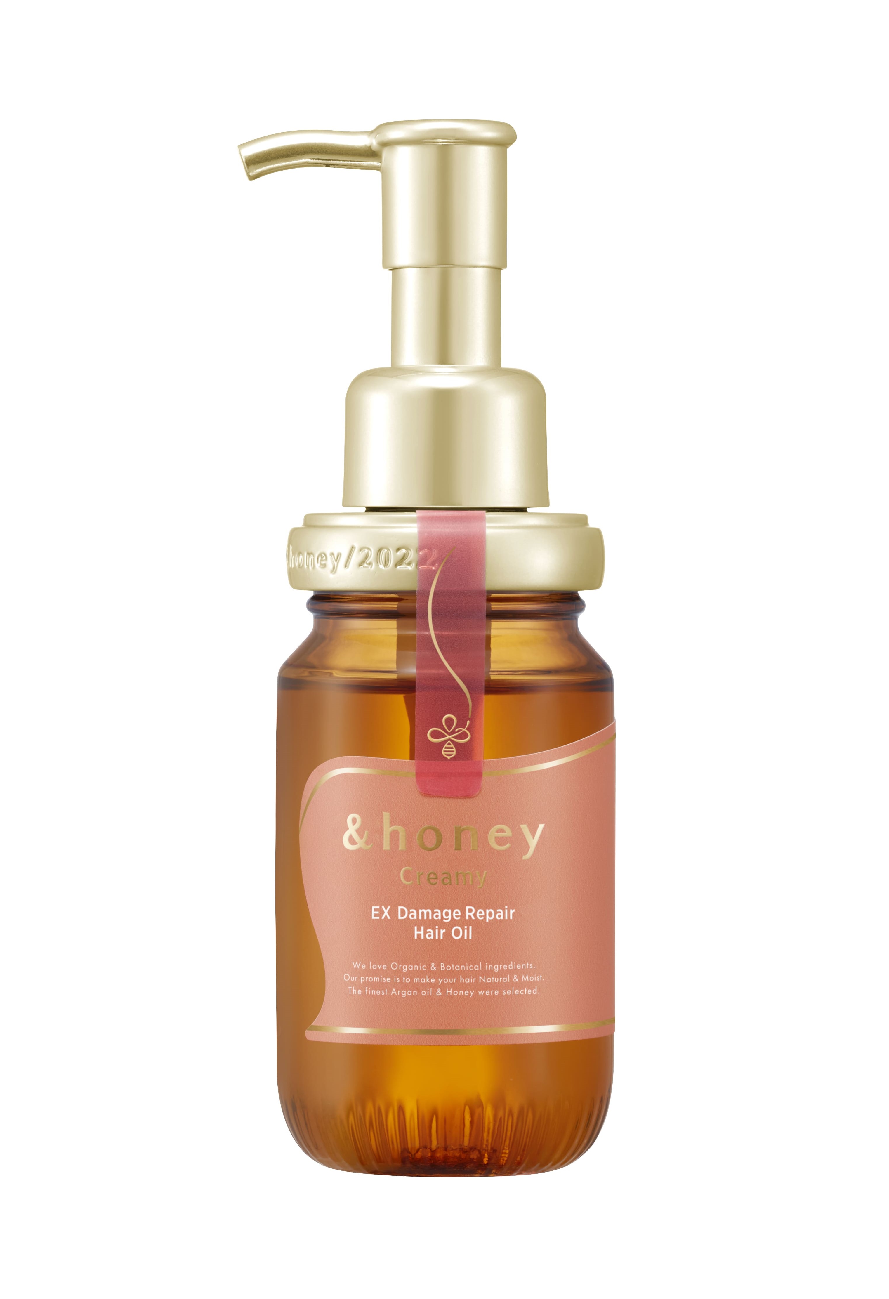 &honey Creamy EX Damage Repair Hair Oil 3.0 (&honey
