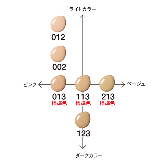 4589651802202_02.jpg