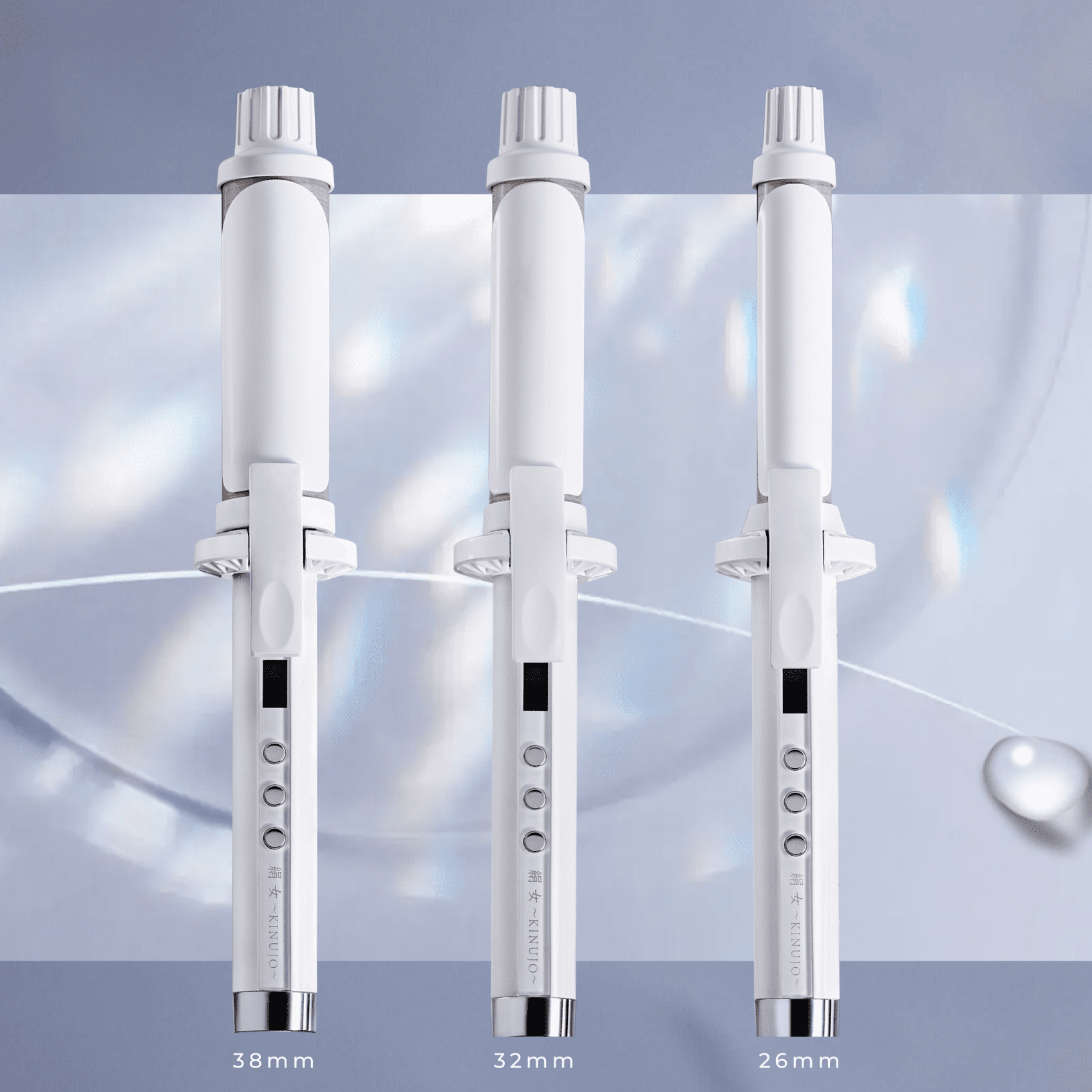 KINUJO 美髮電捲棒國際電壓38mm KC38N (KINUJO 絹女) | 完美行購物