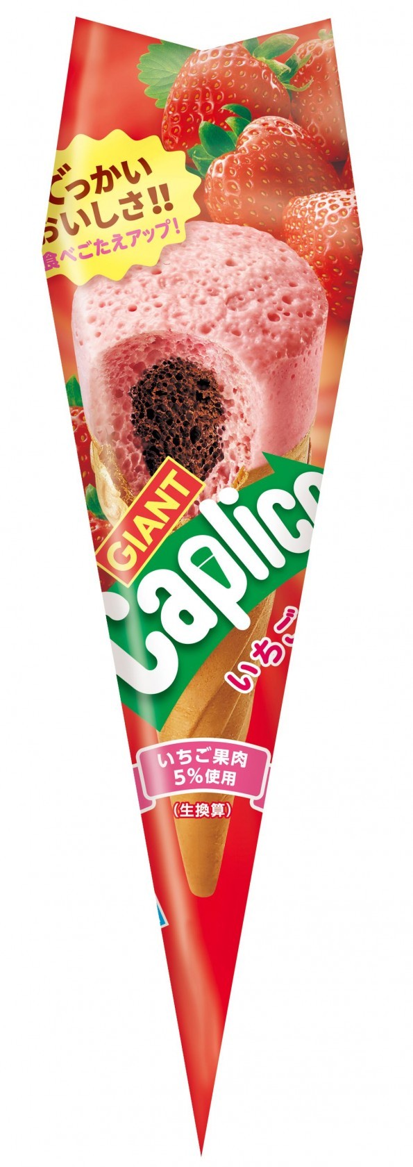 Limited Edition] LOOK Chocolate with 4 Strawberry Flavors (FUJIYA