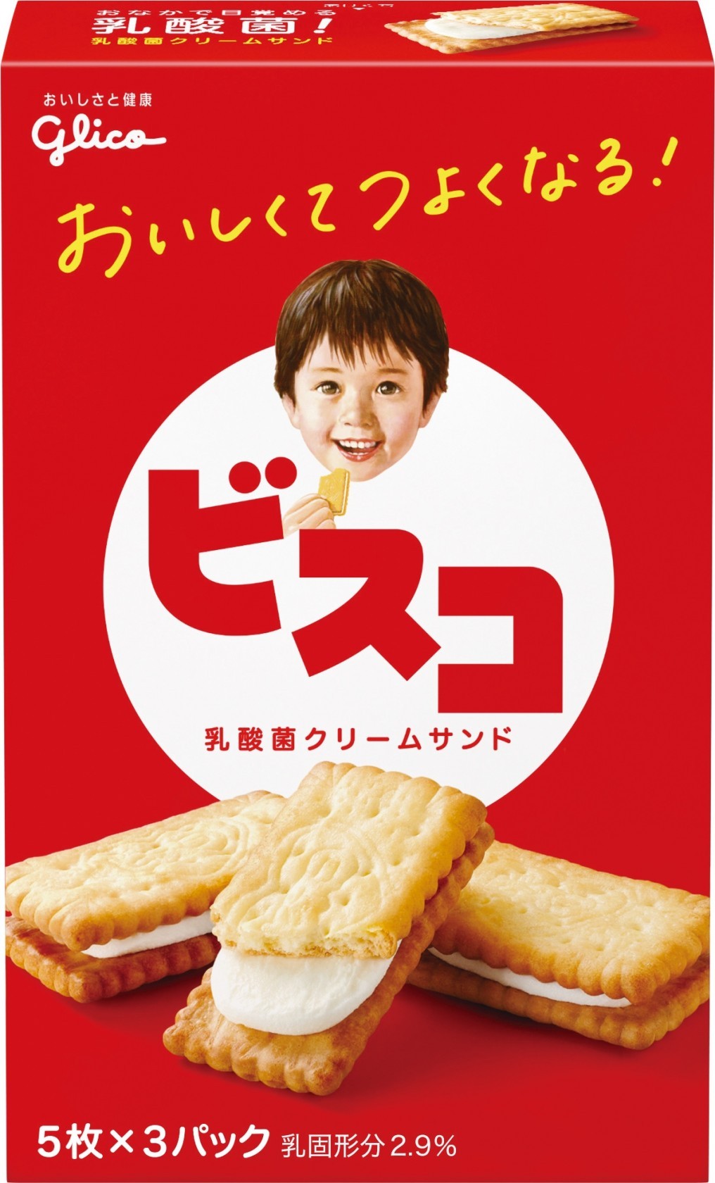 必思可 乳酸菌夾心餅乾 牛奶 15片裝