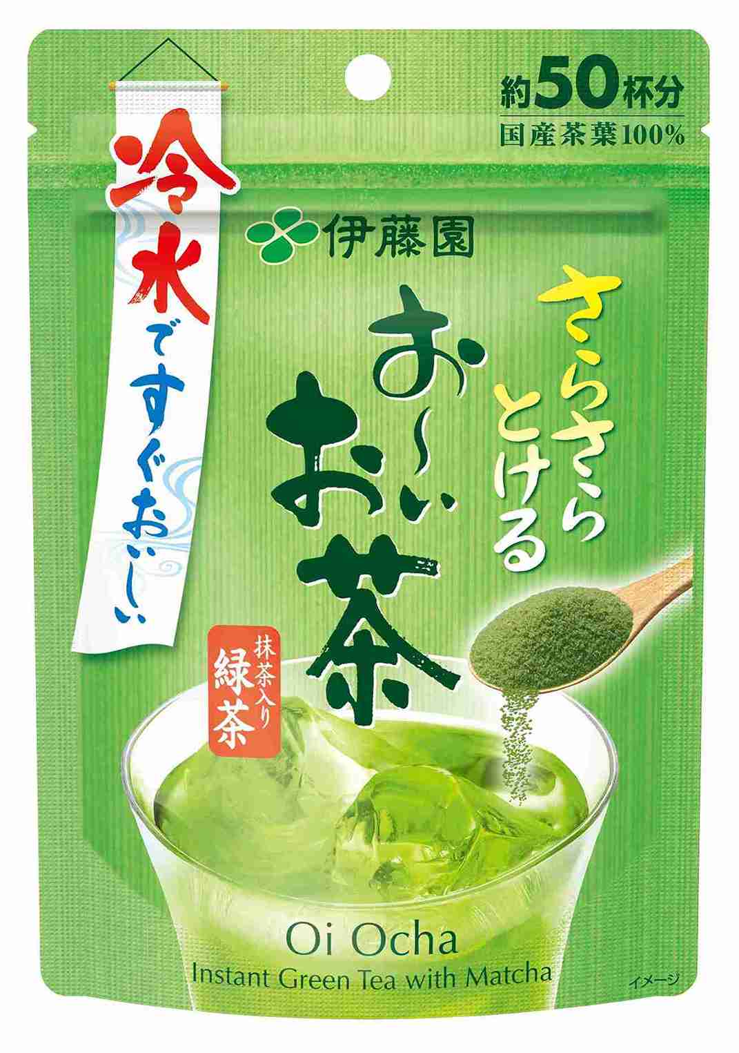 ♯iqk22EZはなかっぱ花根付5レア入フルコンプ8種 ♯iqk22EZはなかっぱ花根付5レア入フルコンプ8種 その他