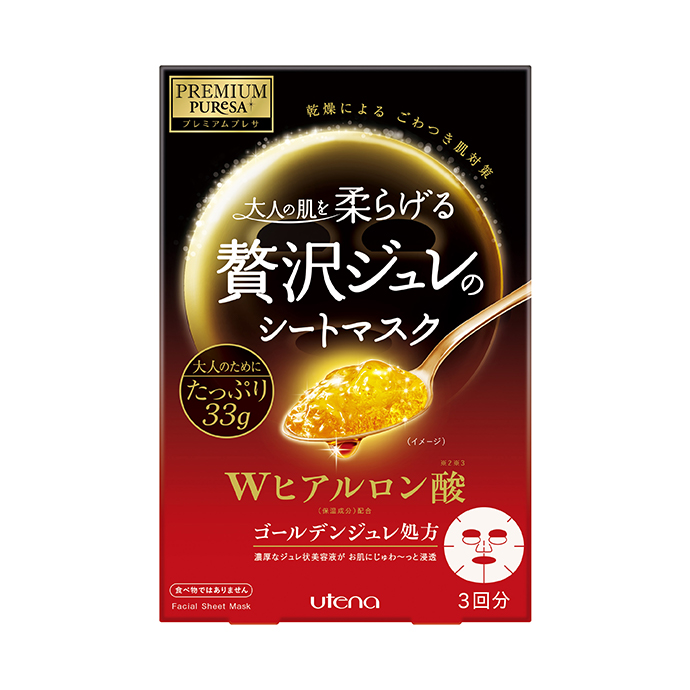 佑天蘭 PREMIUM PURESA 黃金果凍面膜 玻尿酸