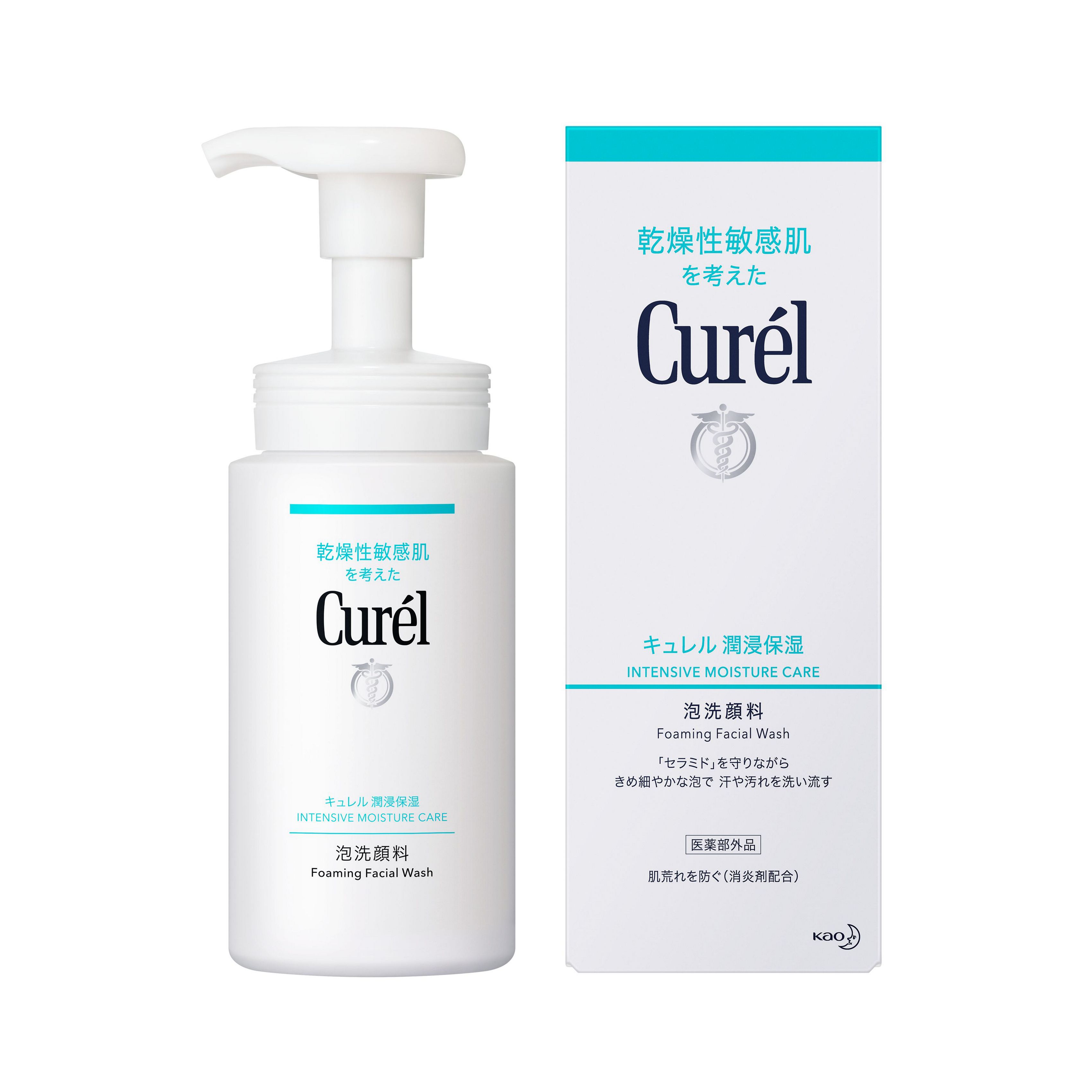 curel/珂潤