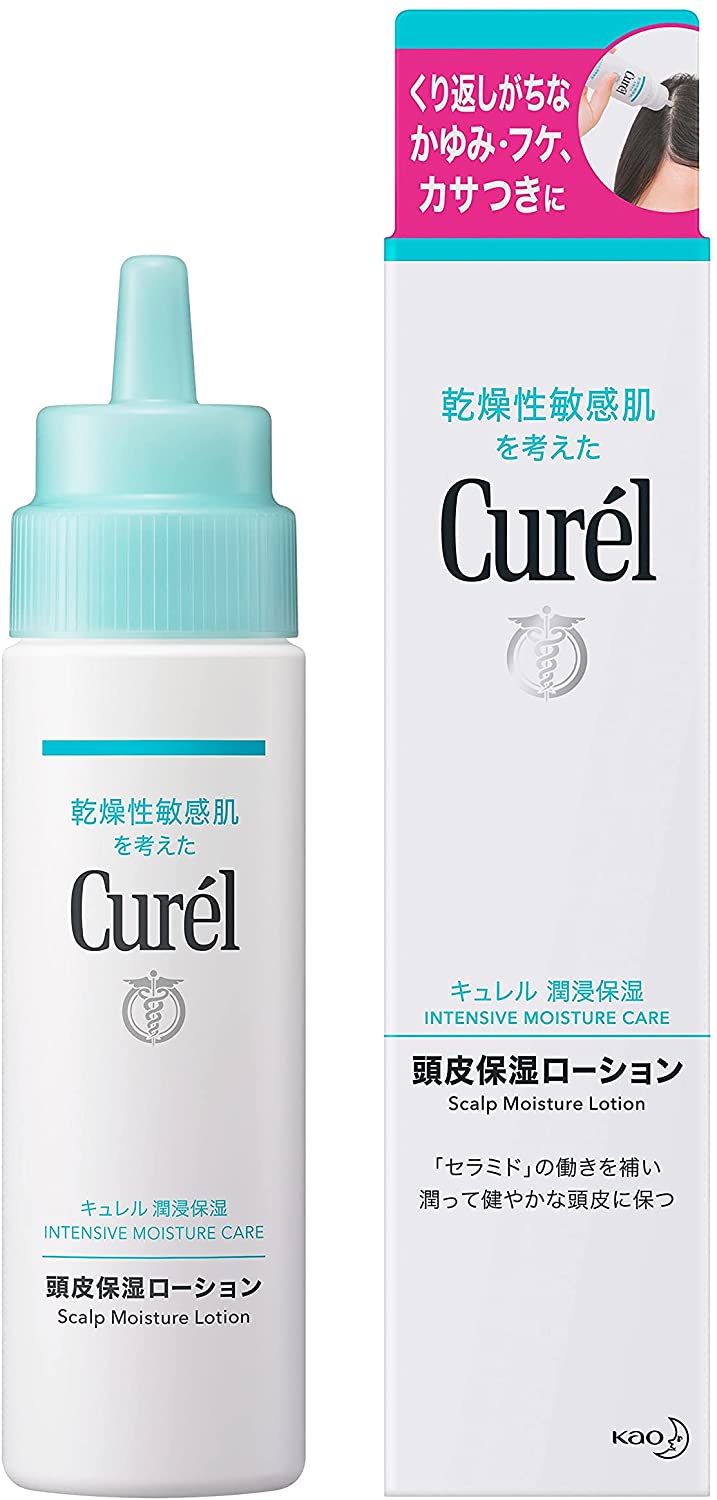 REDEN MEDIIRL SCALP LOTION ３本セット 試供品付き REDEN MEDIIRL SCALP LOTION 3本セット 試供品付き REDEN