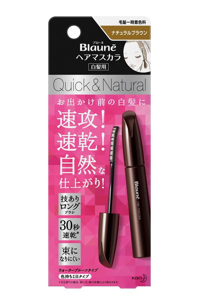 The Hormeye 美容デバイス ブラウン Amazon.com: ROOTONIX Extreme Advance Essential Hair Pack for