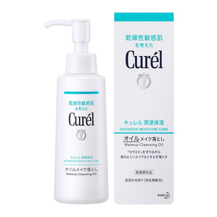 yurara サキナ cleansing & massage 200g MANARA Hot Cleansing Gel Massage Plus 200g () | WAmazing Shop