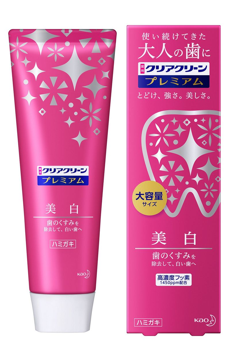 丹羽メディカル SOD-IST マグニークリーム 2個【K980-1147】 公式】丹羽SOD様食品の丹羽SODロイヤル大特価通販サイト｜丹羽