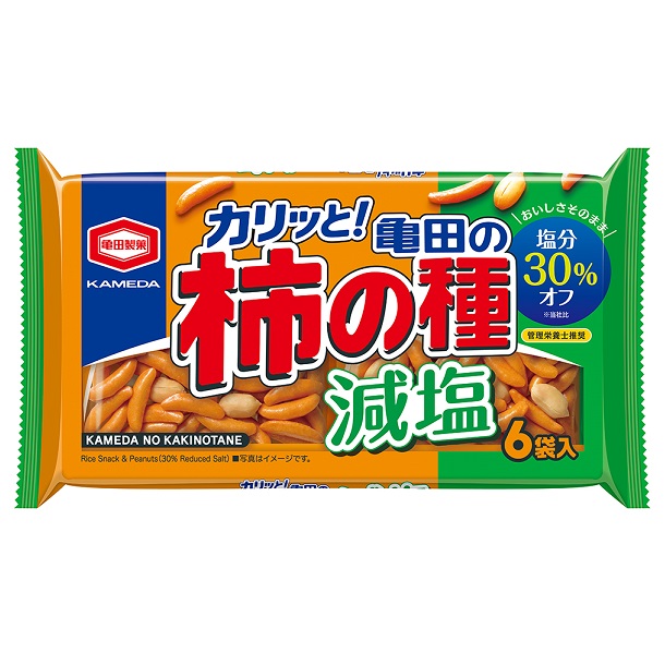 Kameda's Kaki no Tane, Reduced Salt 164g (6 bags) (Ajicul