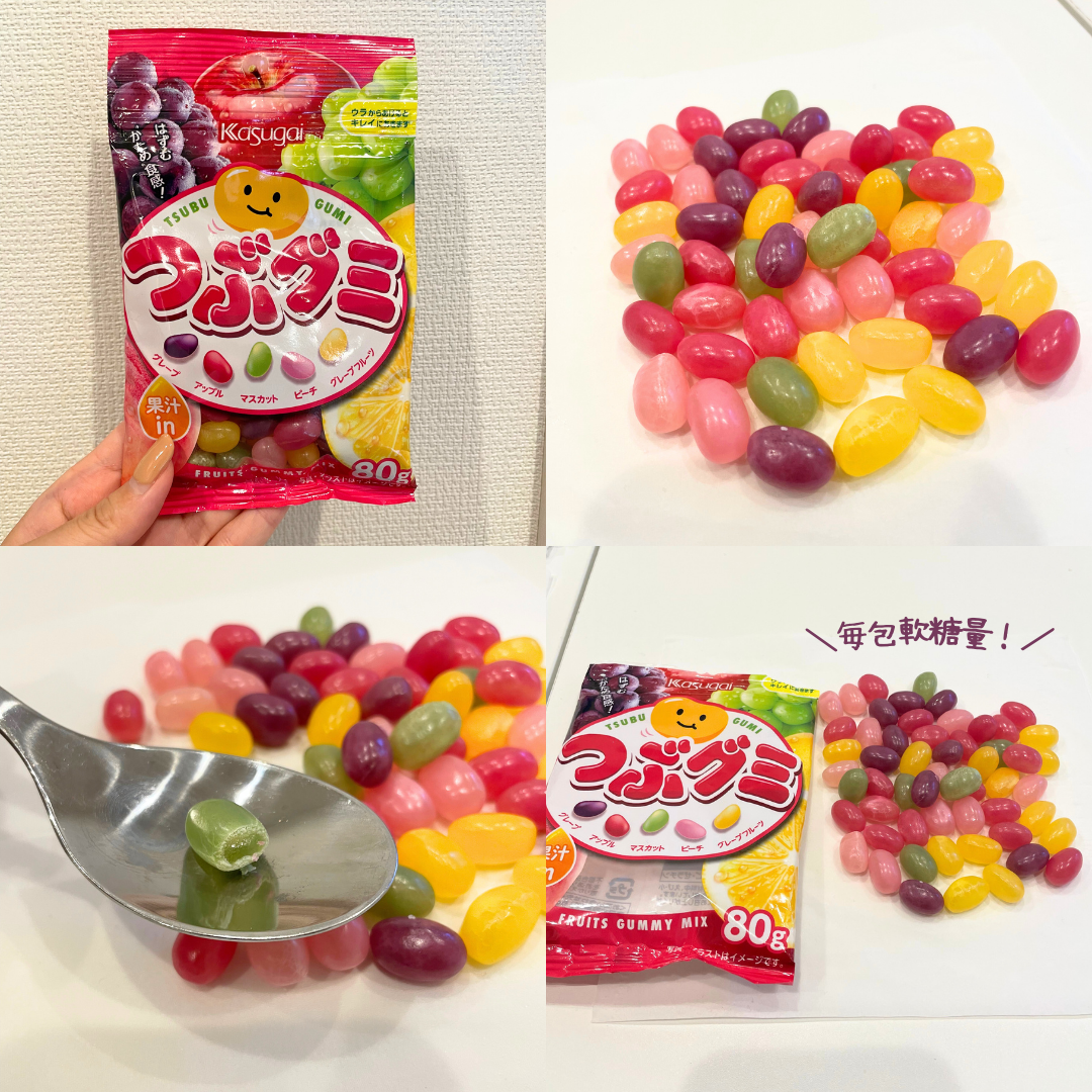 No.1332 TG CANDY 100g 3個 Gazuotas gaivusis gėrimas CHUPA CHUPS (BRAŠKIŲ SK.), 250ml