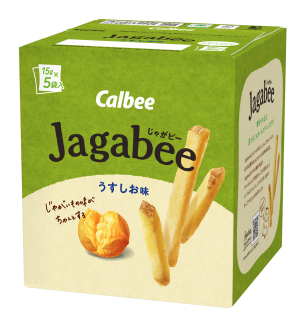 Jagabee Lightly Salted 75g (Calbee) | WAmazing Shop