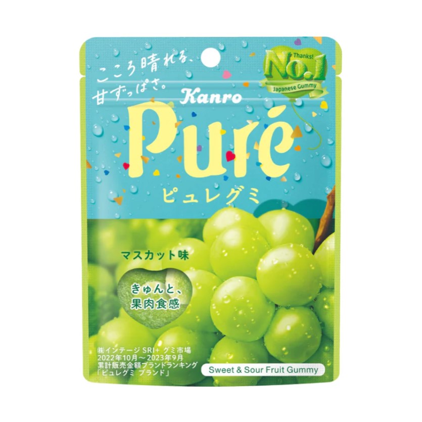 Puré Gummy Muscat (Kanro) | WAmazing Shop