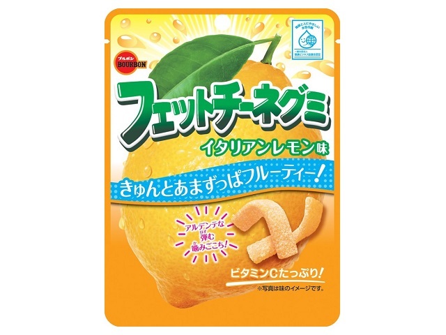 中空工房 ライゴン＆こまわん KOITO ハイパワーバルブ C-01 12V21W P8811 | 補修用品 通販