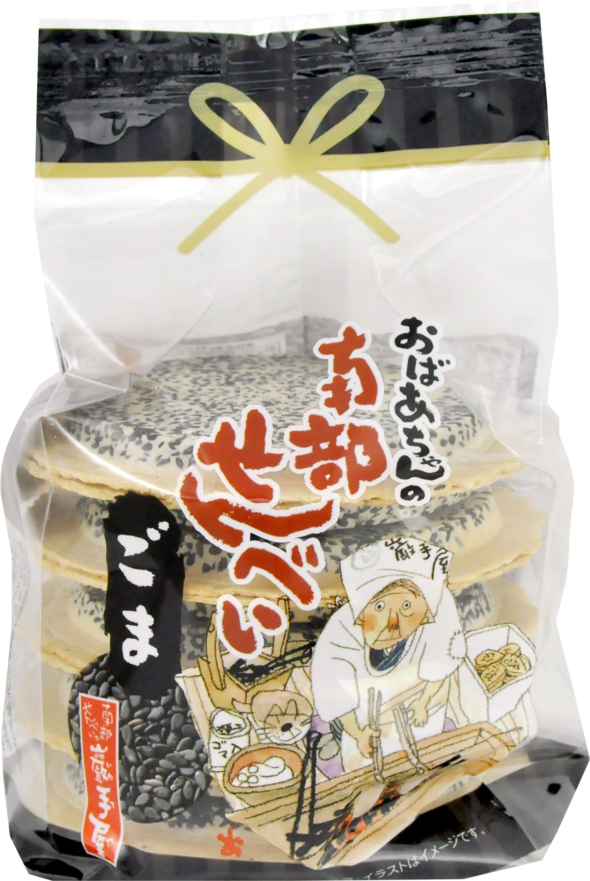 Kameda's Kaki no Tane, Reduced Salt 164g (6 bags) (Ajicul