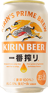 Ichiban Shibori (kirin) | WAmazing Shop