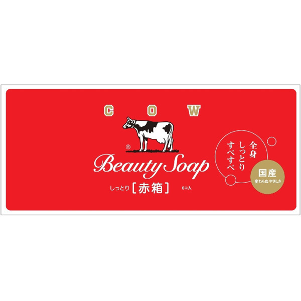 COW BRAND Beauty Soap Red Box (Moisturizing)3 Bars (COW BRAND