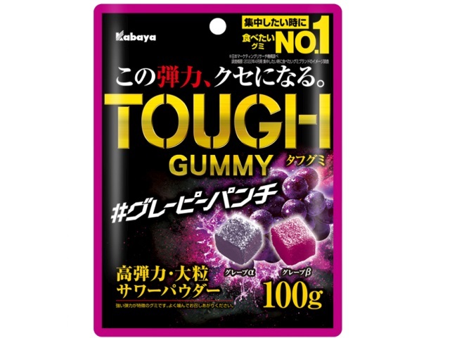 くみ Bandai Pikmin Gummy Candy | Japan Snack Store