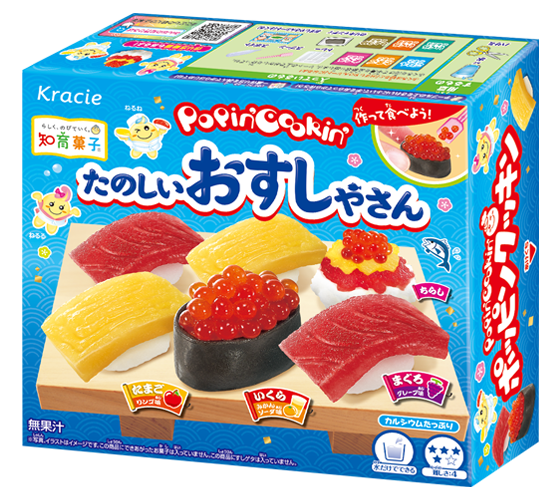 Popin' Cookin' Fun Sushi Shop (29g) (Kracie) | WAmazing Shop