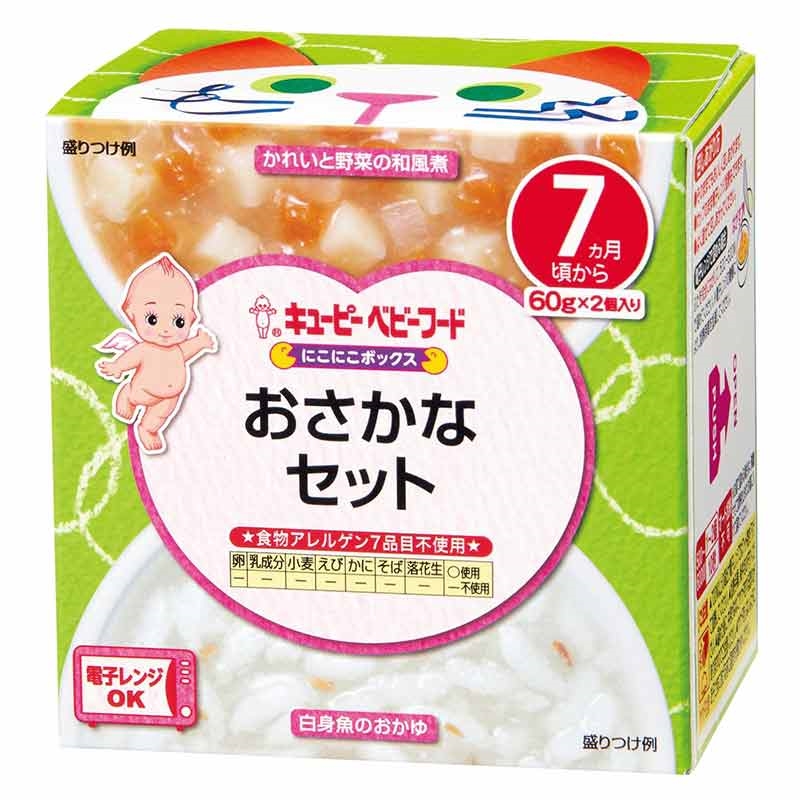 Nico Nico Box, Fish Set (60g x 2 Servings) From 7 months old (Kewpie丘比 ...